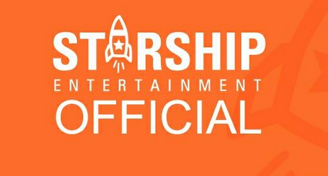 Starship Entertainment Audition 2024 